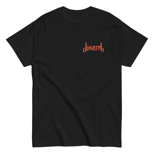 Joveth Say My Name T-Shirt (Double-Sided, Black)